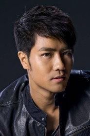 Edmond Siu Ka-Ho profile photo
