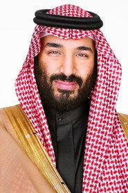 Prince Mohammed bin Salman al Saud profile photo
