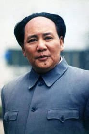 Gu Yue profile photo