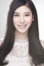 Crystal Yin profile photo