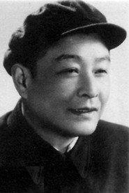 Zhou Wenbin profile photo
