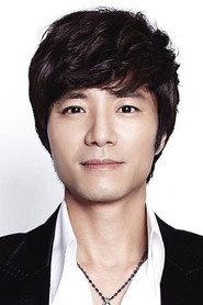 Im Tae-kyung profile photo
