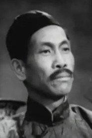 Wu Lianxiang profile photo