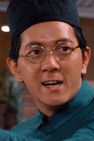 Billy Ching Sau-Yat profile photo