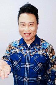 Xiao Jian profile photo