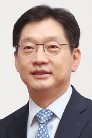 Kim Kyeong-soo profile photo