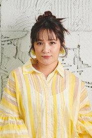 Irene Luo profile photo