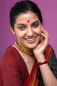 Bhavana Ramanna profile photo