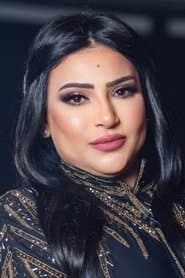 Badria Tolba profile photo