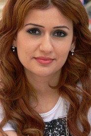 Roba Al Maamoun profile photo