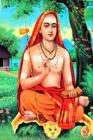 Sri Adi Shankaracharya profile photo