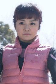 Lu Xiangyi profile photo
