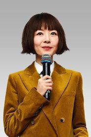 Chen Luyu profile photo