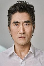 Kim Jae-rok profile photo
