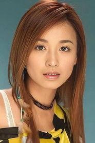 Zhang Ting profile photo