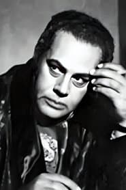Yehia Chahine profile photo