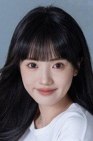 Wu Huicen profile photo