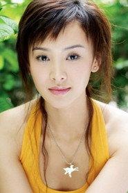Wang Jing profile photo