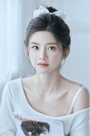 Lin Siyi profile photo