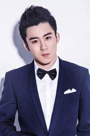 Hu Hao Bo profile photo