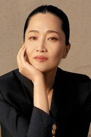 Guo Keyu profile photo