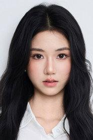 Chen Yiduo profile photo