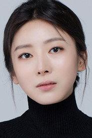 Yu Ji-Hoo profile photo