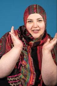 Fatiha El-Ghorri profile photo