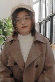 Li Ai profile photo