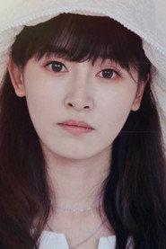 Ou Yuning profile photo