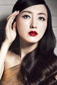 Qing He profile photo