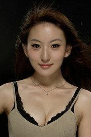 Li Wanyi profile photo
