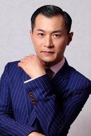 Cao Guotao profile photo