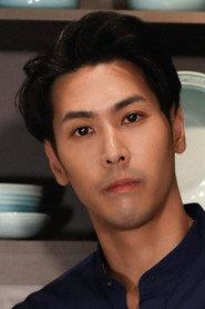 Derek Chen profile photo