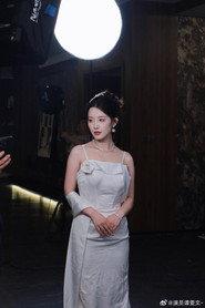 Tan Wenwen profile photo