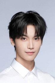 Aiden Wu profile photo