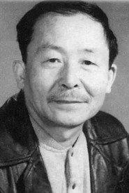 Wang Yabiao profile photo