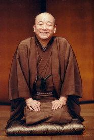 Shijaku Katsura profile photo