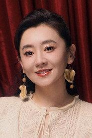 Wang Hao profile photo