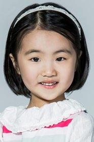 Oh Ah-Rin profile photo