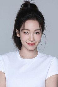 Annatalia Yi profile photo