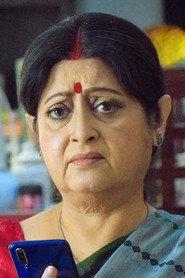 Anuradha Ray profile photo