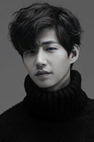 Song Jae-rim profile photo