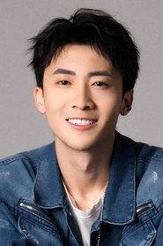 Shan Xinghao profile photo