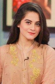 Minal Khan profile photo