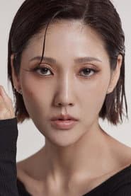 Chang Eun-ah profile photo