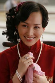 Yue Lina profile photo