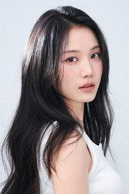 Han Seo-young profile photo