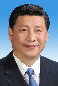 Xi Jinping profile photo