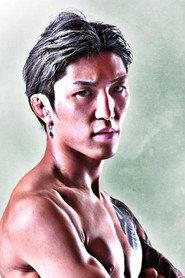 Yuki Ito profile photo